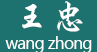 ţƤѢר
