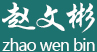 ı